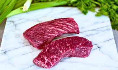 Говядина азу нарезка - купить в Крутце