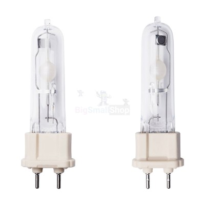 Галогенная лампа BrightVision 75W - купить в Крутце