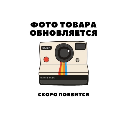 Шиитаке 300 г - купить в Крутце